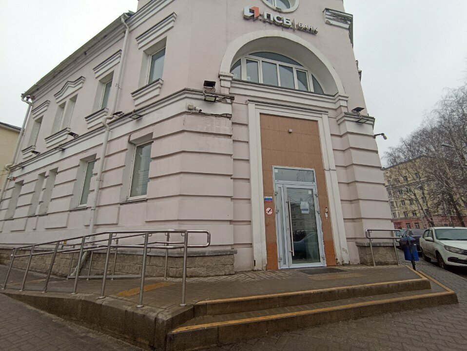 محطة دفع Promsvyazbank, platezhny terminal ، ياروسلافل، صورة