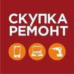 Скупка и ремонт.рф (Троицкий просп., 79), комиссионный магазин в Архангельске