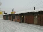 Промышленное электро оборудование (zhiloy rayon Energetik, Studencheskaya ulitsa, 8с1) ، متجر بضائع إلكترونية
