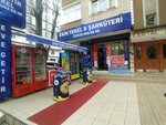 Ekin Shop Delicatessen (Istanbul, Kadikoy, Inonu Avenue, 44B), bebidas alcohólicas