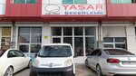 Yasar Confectionery (Konya, Karatay, Fevzicakmak Neighborhood, 10509th Street, 6), confectionary