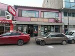 Sisli Ordu Residents Association (Istanbul, Sisli, Kusteppe Neighborhood, Inonu Avenue, 56), organización medioambiental