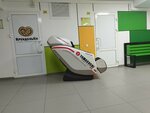Yamaguchi (10 Let Oktyabrya Street, 53), massage chair