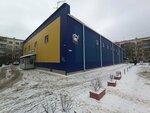 Fakel (Krasnoarmeyskaya Street, 27), sports center