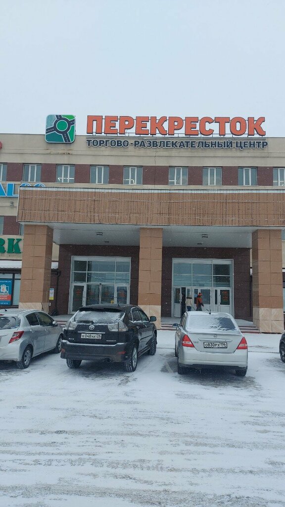 Fast food Кукурузкин, Blagoveshchensk, photo