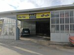 Alp opel servisi konya (Konya, Selcuklu, Horozluhan Neighborhood, Guvenilir Street, 27), car service, auto repair