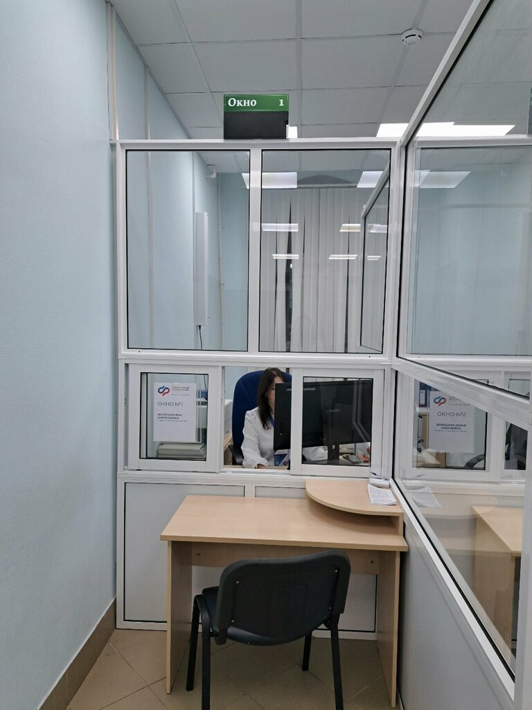 Pension fund Fsfr Customer Service in the Volkhovsky district of the Leningrad region, Volhov, photo