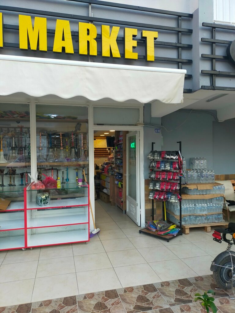 Tobacco and smoking accessories shop Adiyaman Market Tobacco, Antalya, photo