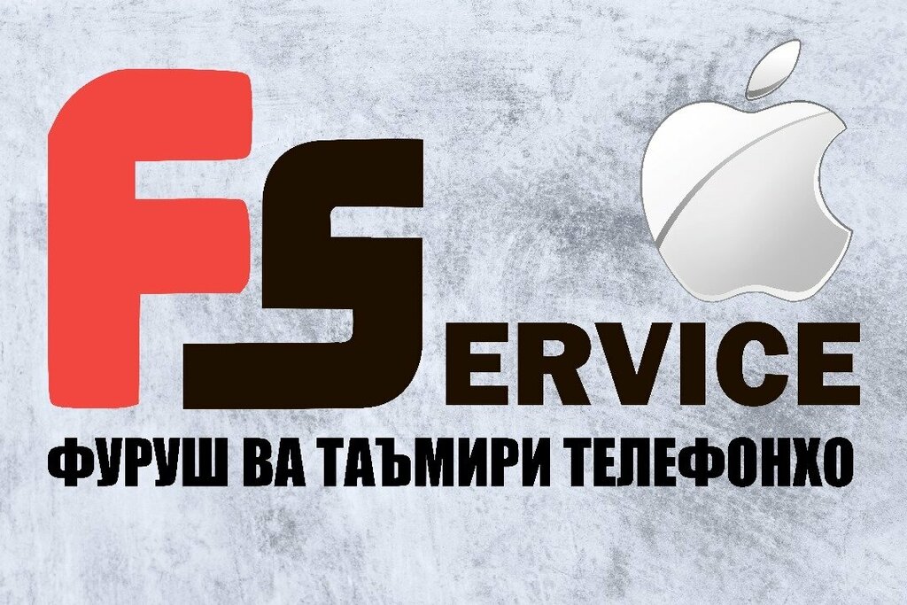 Items for mobile phones FService, Dushanbe, photo