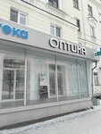 Оптика (22nd Partsezda Street, 23), salón de óptica