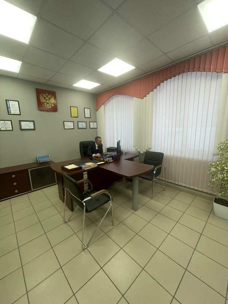Legal services Мои права, Novosibirsk, photo