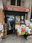 Sumer Packaging (Istanbul, Sisli, Cumhuriyet Neighborhood, Tavukcu Fethi Street, 3A), packing and packaging equipment