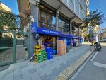 Omco Tobacco (İstanbul, Bayrampaşa, Millet Cad., 18A) ، المشروبات الكحولية