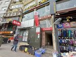 Ozcanlar Business Center (Istanbul, Kagithane, Sultan Selim Neighborhood, Sahinler Street, 5) ، مركز أعمال