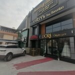 Ftm Saç Ekim Merkezi - Konya (Konya, Meram, Yeni Meram Cad., 79) ، علم التجميل