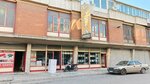 Canta Tekinoglu (Konya, Karatay, Fevzicakmak Neighborhood, 10695th Street, 11) ، أكياس وحقائب السفر