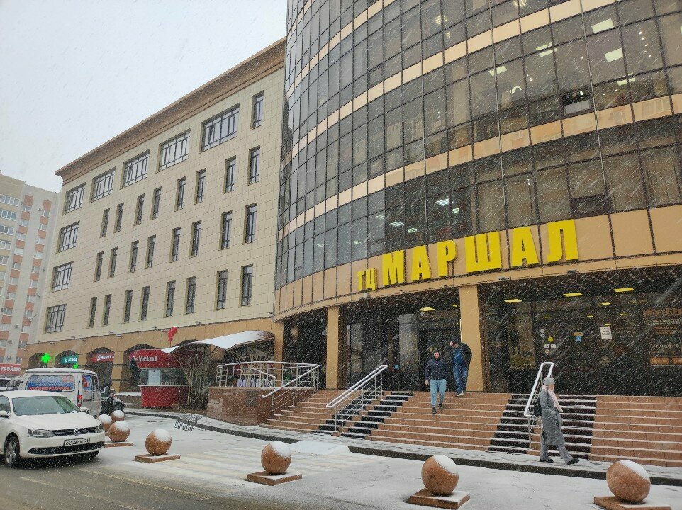 Shoe store Classic, Stavropol, photo