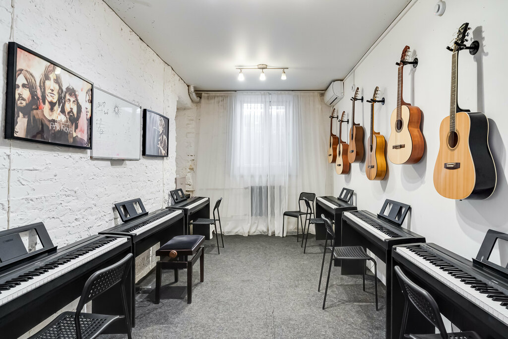 Music school Guitardo, Rostov‑na‑Donu, photo