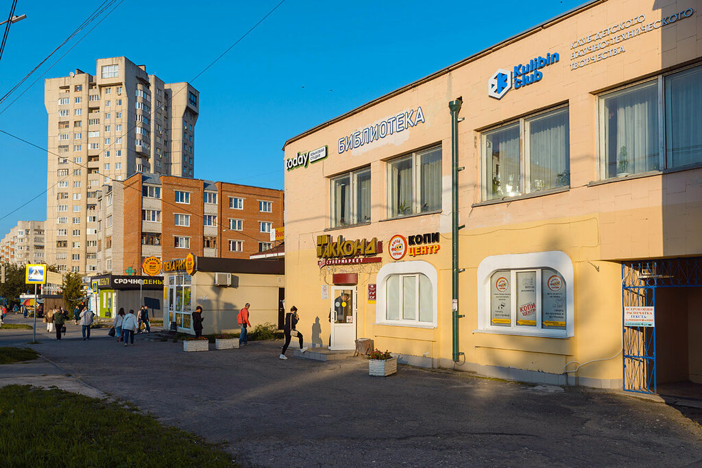 Photography Antey Servis, Cheboksary, photo
