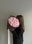 Joy Box flowers and gifts (Perevertkina Street, 1/4), flower shop