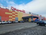 Туалет для инвалидов (Sharlykskoye shosse, 1/2), accessible toilet