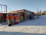 Karaganda Veststroy (Çetskïy Street, 1А), básculas y equipos de pesaje
