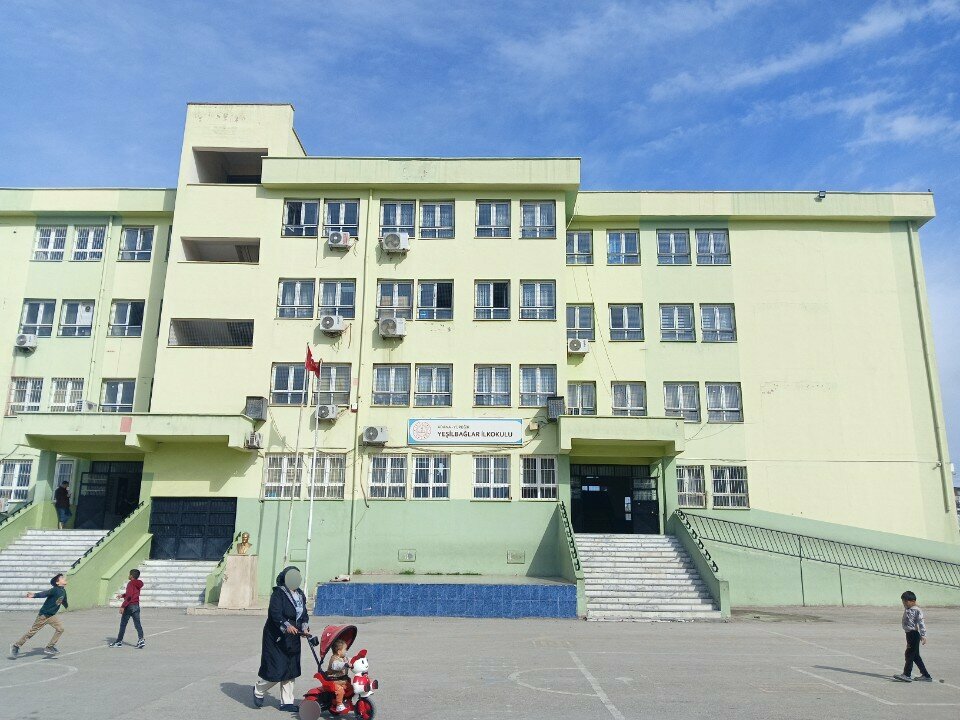 Primary school Yesilbaglar Primary School, Adana, photo