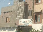 Sky (Province of Sindh, Karachi, Rehman Colony), welding services