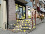 Blin and Fries (Leninskiy Avenue, 42А), fast food