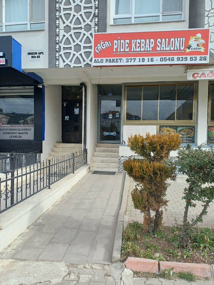Кафе Çağrı Pide ve Kebap Salonu, Анкара, фото