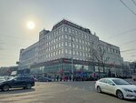 С. А. К. В. О. Я. Ж (Chui avenue, 92), bags and suitcases store