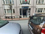 Private Ferikoy Armenian Primary School (İstanbul, Şişli, Feriköy Mah., Çoban Oğlu Sok., 4) ، مدرسة خاصة