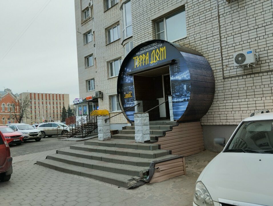 Real estate agency Терра дом, Tambov, photo