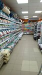 Petshop.ru (Nikolay Ershov Street, 78Б), pet shop
