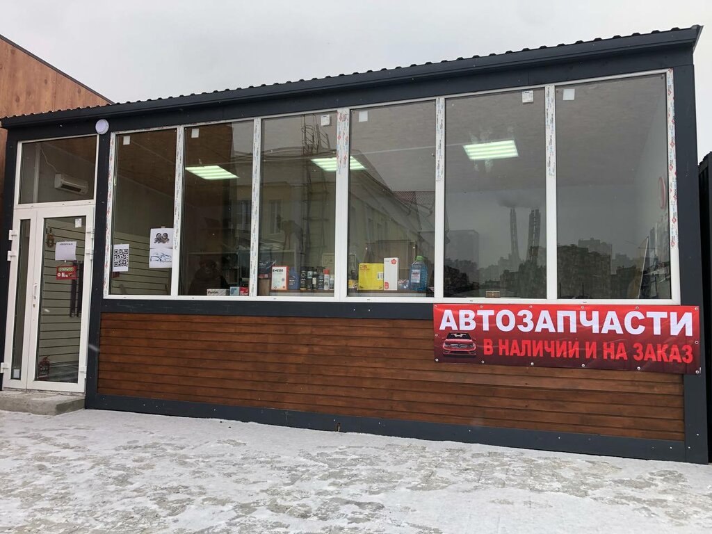 Auto parts and auto goods store Autodetal24, Aprelevka, photo