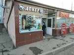 Doner 24 (Zheleznodorozhny Microdistrict, Sovetskaya ulitsa, вл34), fast food