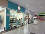 M&m Shoes (Almaty, Tashkent trakti, 17К), shoe store