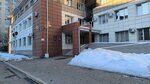 Управление землеустройства (Ordzhonikidze Street, 24), government ministries, services