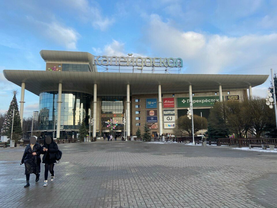 Jewelry store Sunlight, Moscow, photo