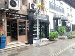 Ali Mercanoglu (Istanbul, Kartal, Kordonboyu Neighborhood, Ozcin Street, 17B), zapatería