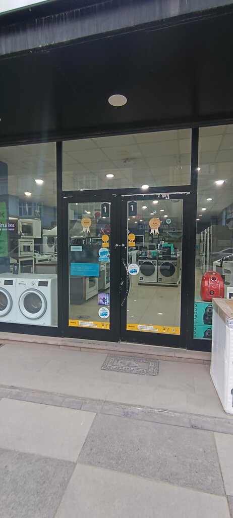 Household appliances store Siemens, Ankara, photo