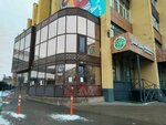 Top device (ulitsa Batyushkova, 7), electronics store
