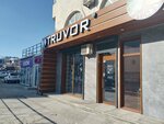 Truvor (Chernyakhovskogo Street, 21), clothing store