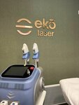 Eko laser (Komsomolskiy Avenue, 1Д), hair removal