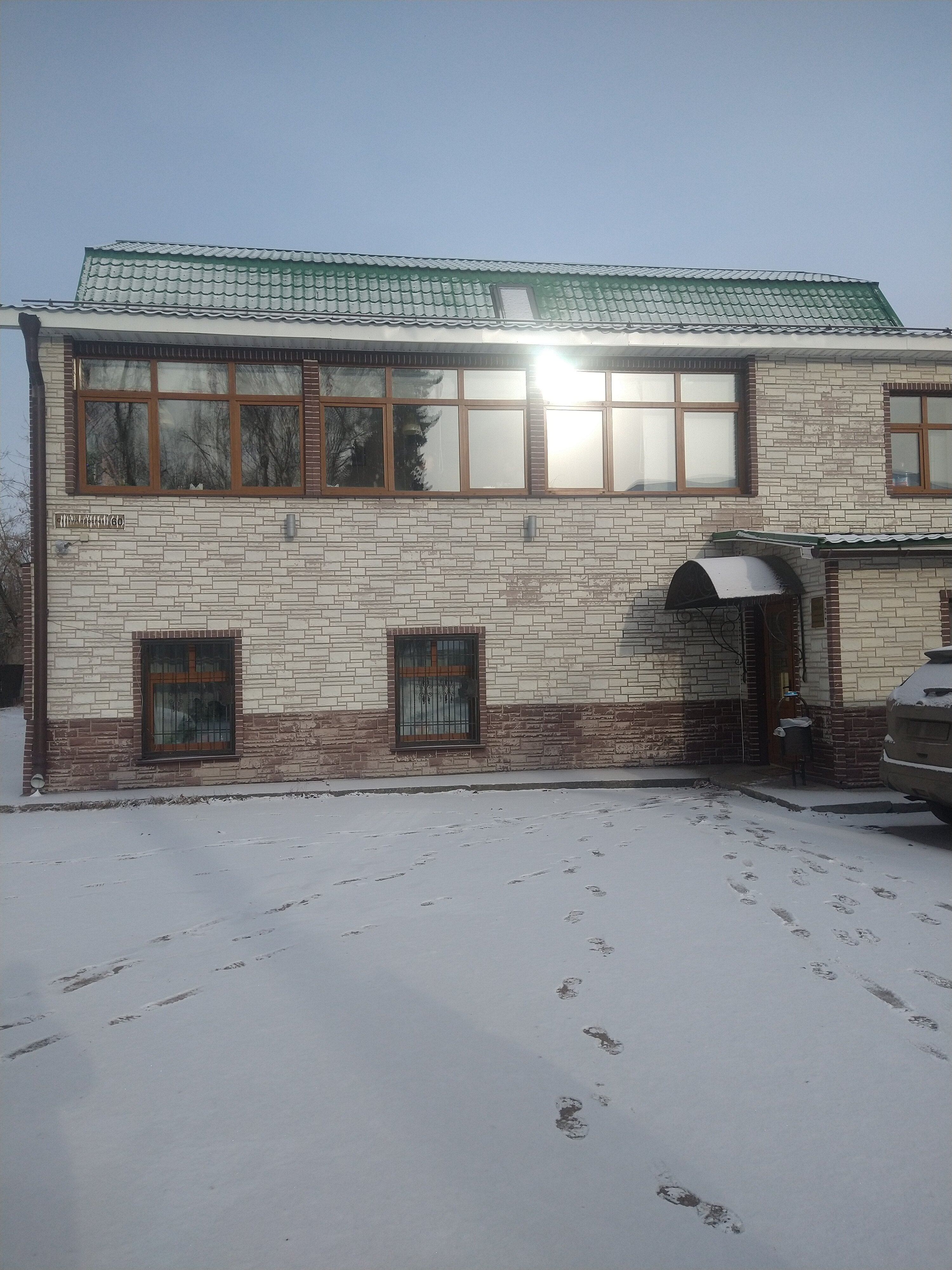 Фото Тревел