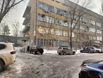 Too Kompaniya Tril (Zhandosov Street, 60А), organización de proyectos
