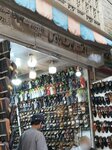 Sadaqat Boot House (Chungi Number 4, Tyranwala Bazaar Street, AA471), shoe store