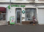Apteka Dnk (ulitsa Kuybysheva, 1), pharmacy