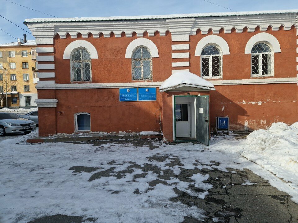 Servicio comunal Territorial Administration Center, branch No. 3, , foto
