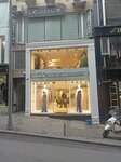 Maassquaj (İstanbul, Şişli, Meşrutiyet Mah., Baytar Ahmet Sok., 35) ، معدات طبية